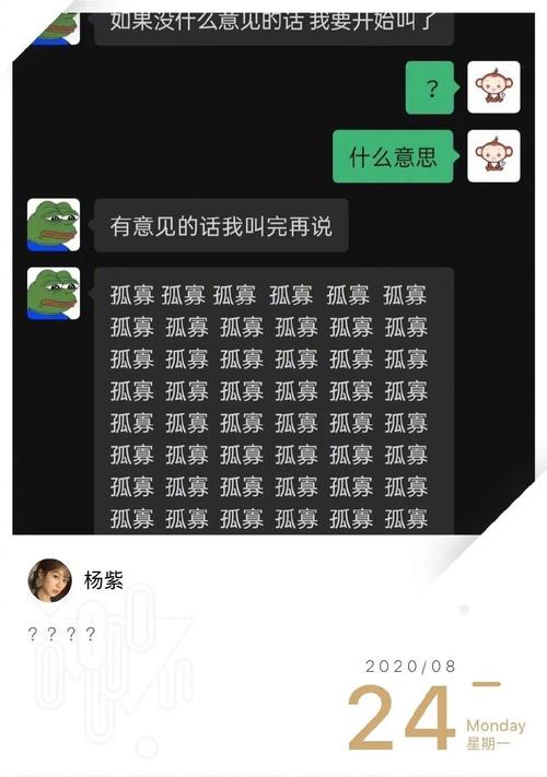 七夕青蛙孤寡文案复制：幽默文案教你七夕如何自嘲