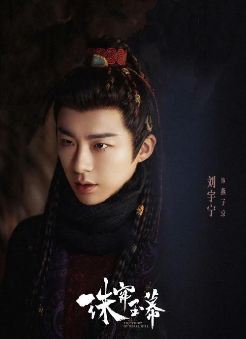 帝国刺客：复仇之路上的兄弟情谊