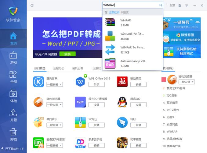 VK下载安装：最简单方便的下载方法推荐