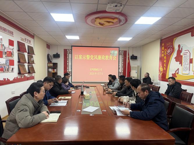 最新爆破活动案例分享：学习成功经验避免错误