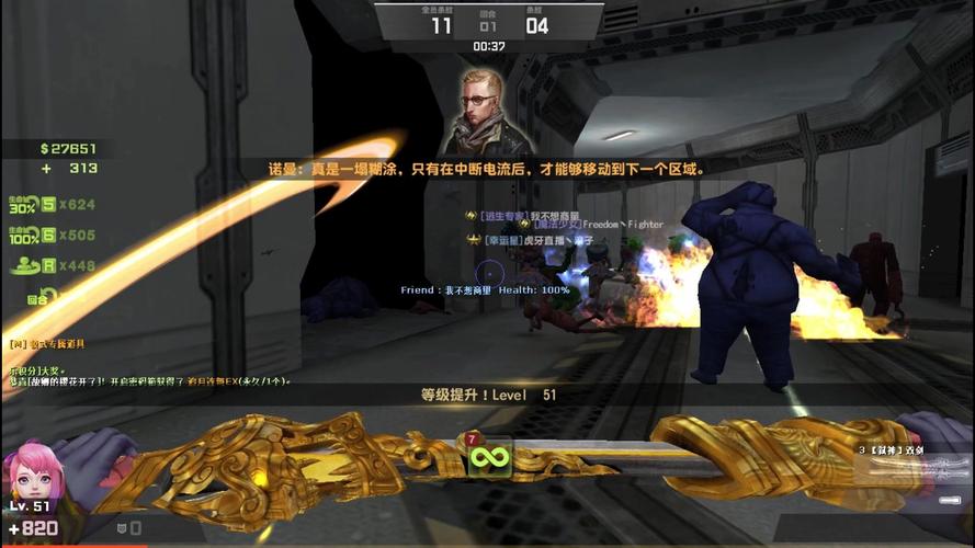 CSOL大灾变武器选择技巧：高效率刷图指南