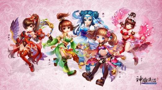 神雕OL职业对比：五大职业优缺点深度分析