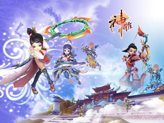 神雕OL职业对比：五大职业优缺点深度分析