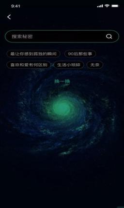 Lutube最新版官网地址：快速下载流畅观看