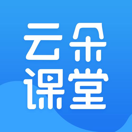 国家网络云课堂学习资源丰富，在家也能轻松学！
