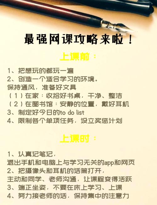 国家网络云课堂学习资源丰富，在家也能轻松学！