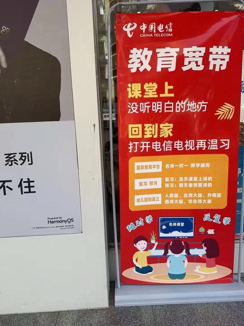 国家网络云课堂学习资源丰富，在家也能轻松学！