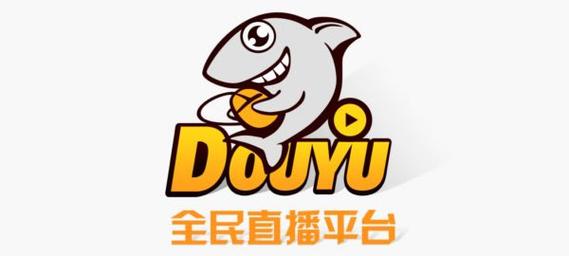 各版本斗鱼TV下载：历史版本任你选