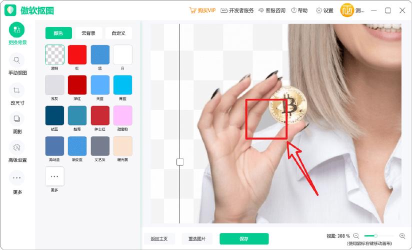 傲软抠图批量处理图片？高效抠图，提升工作效率