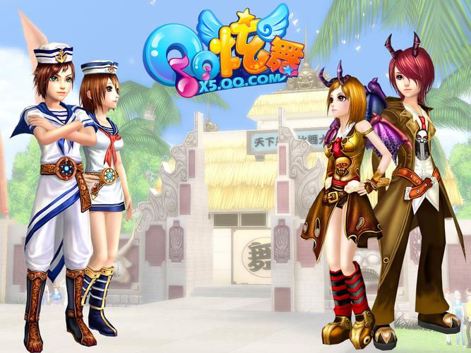 QQ炫舞新歌上线！超好听的歌曲推荐给你