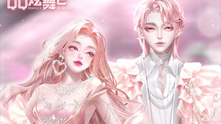 QQ炫舞新歌上线!超好听的歌曲推荐给你