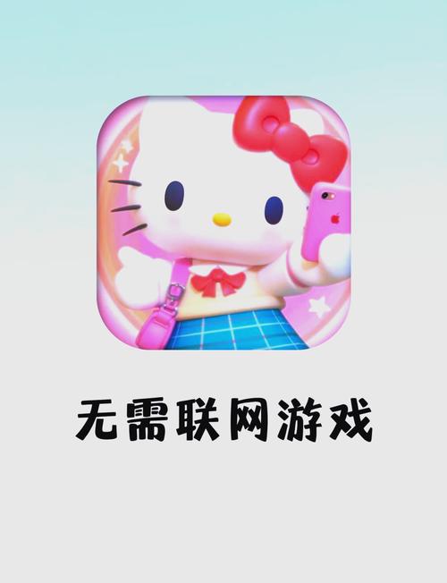 想玩游戏？在线游戏大全带你体验游戏乐趣！