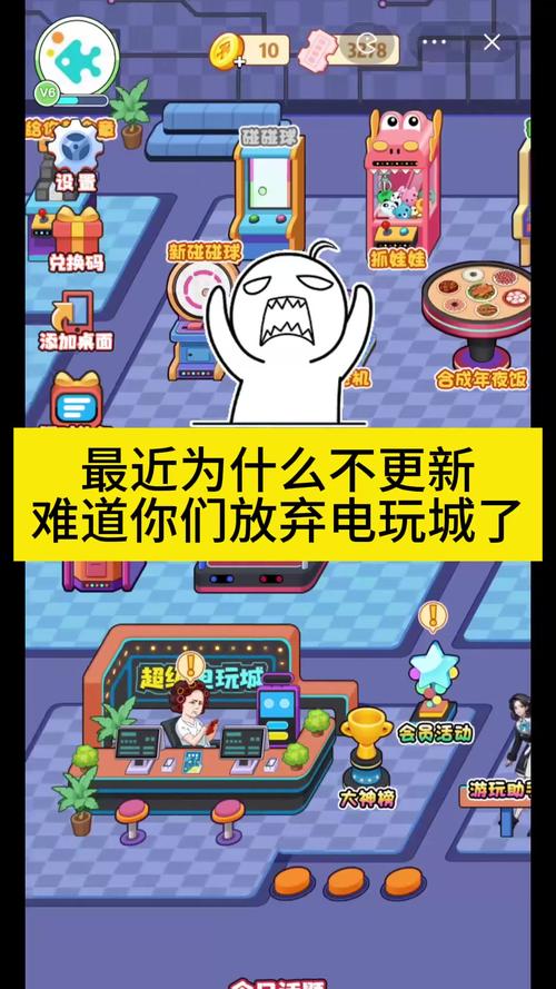 想玩游戏？在线游戏大全带你体验游戏乐趣！