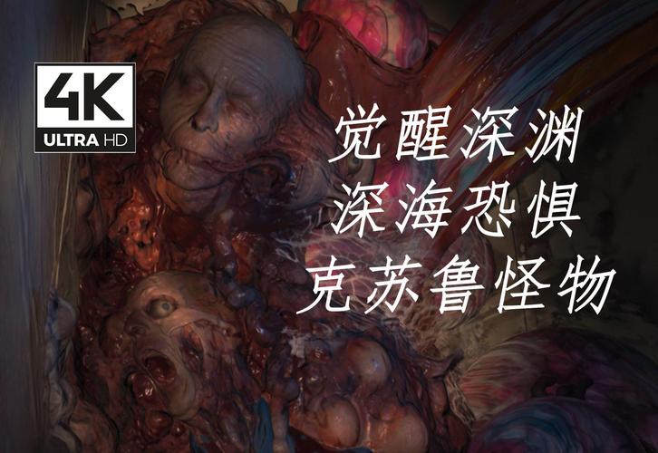 洛夫克拉夫特行动：全新Roguelike策略游戏，带你体验克苏鲁恐惧