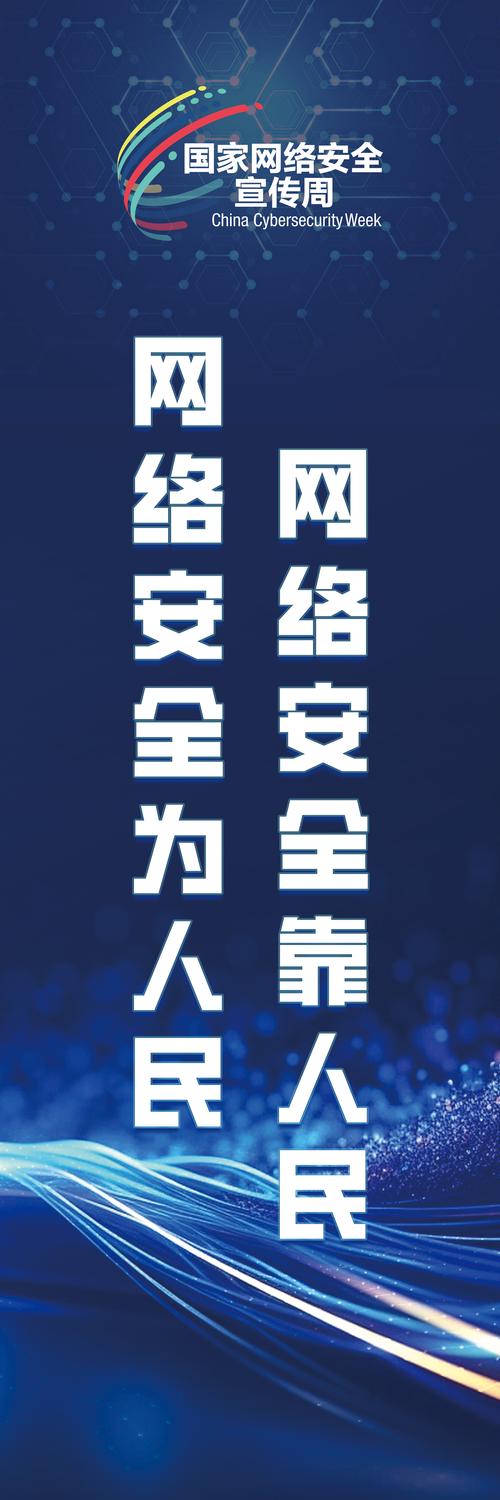 下载手机微信通用版：官方正版，安全可靠