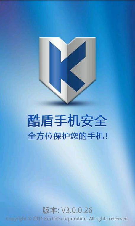 下载手机微信通用版：官方正版，安全可靠