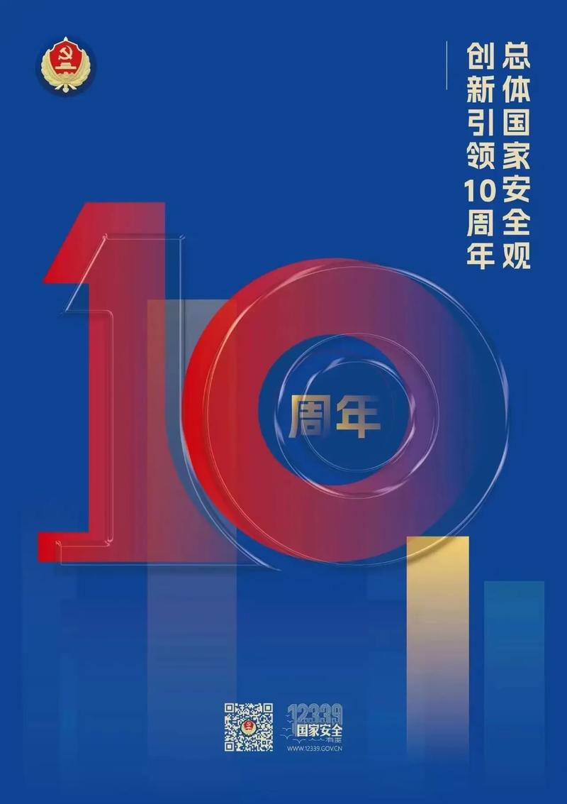 下载手机微信通用版：官方正版，安全可靠