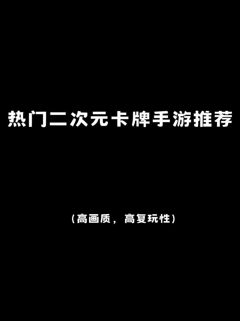 手游盒子排行榜：2023最新最全手游盒子推荐