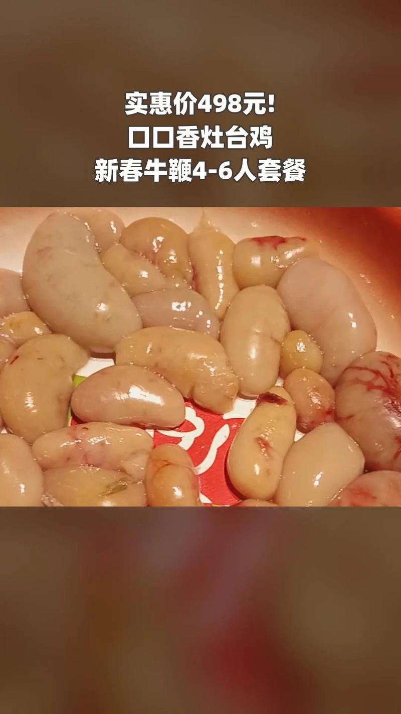 宰牛刀：杀鸡用牛刀？这背后有什么玄机？
