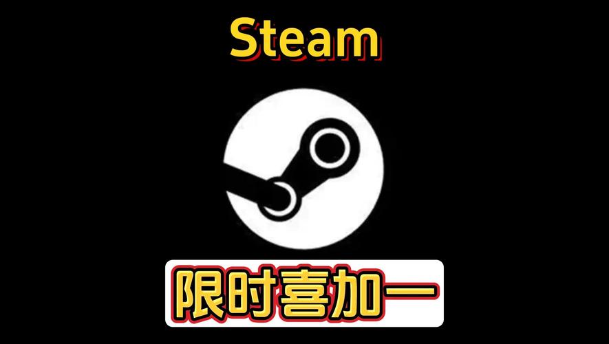蒸汽平台今日正式上线！Steam国服终于来了