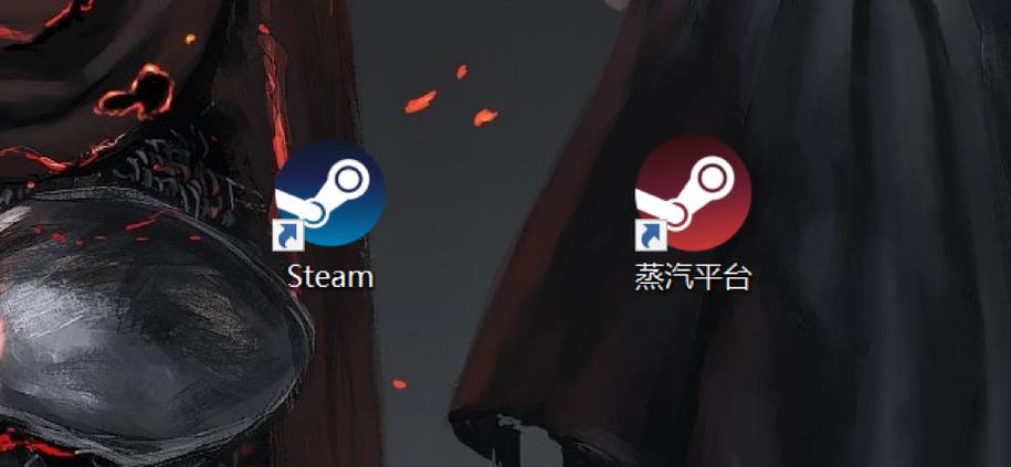 蒸汽平台今日正式上线！Steam国服终于来了