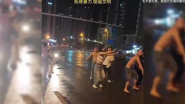 街头混战：令人震惊的街头斗殴事件大揭秘