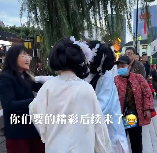 街头混战：令人震惊的街头斗殴事件大揭秘