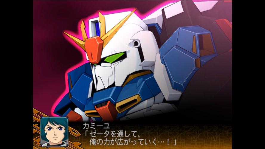 百度网盘PS2高达无双下载：体验机甲格斗