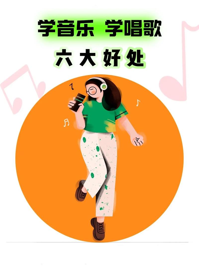 想免费听歌？这些方法你都知道吗？