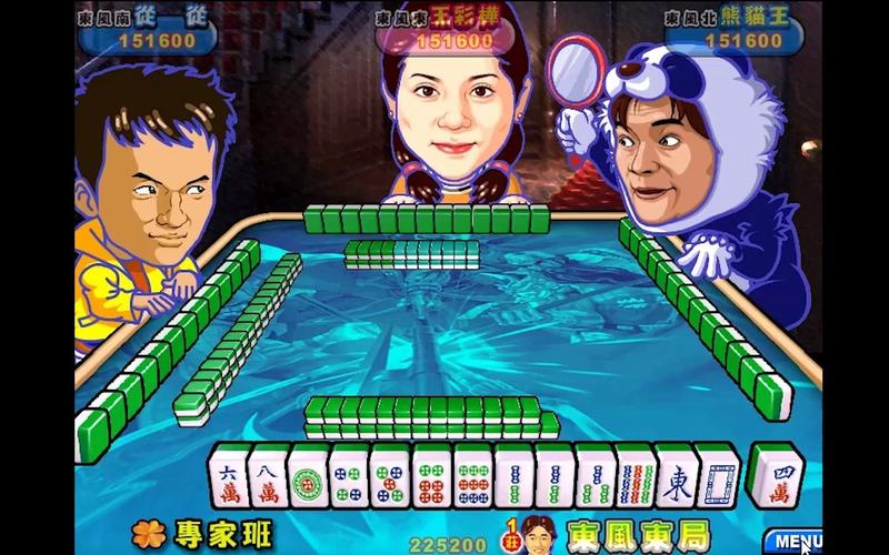 明星三缺一游戏下载：体验正宗台湾麻将