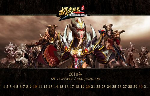 极光世界新手卡领取攻略：快速获得游戏礼包