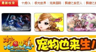 极光世界新手卡领取攻略：快速获得游戏礼包