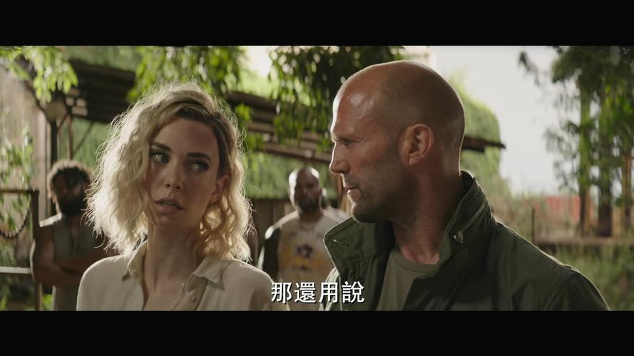 速度与激情9特别行动：电影解说及幕后故事揭秘