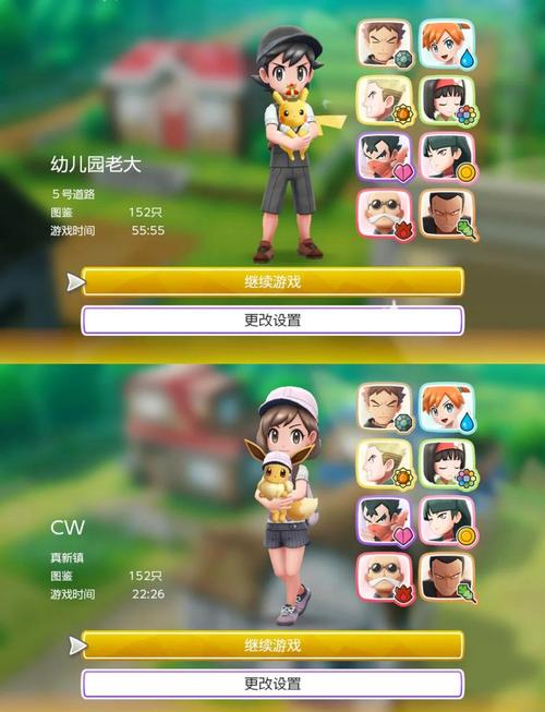极难游戏2狗和骨头挑战：高分通关秘诀