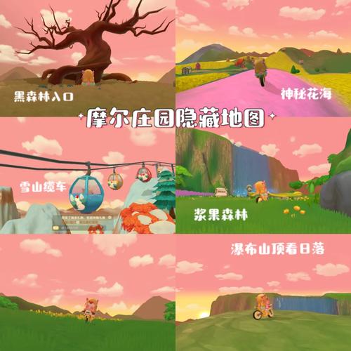 摩尔庄园警察任务攻略：古董盗窃案全流程详解
