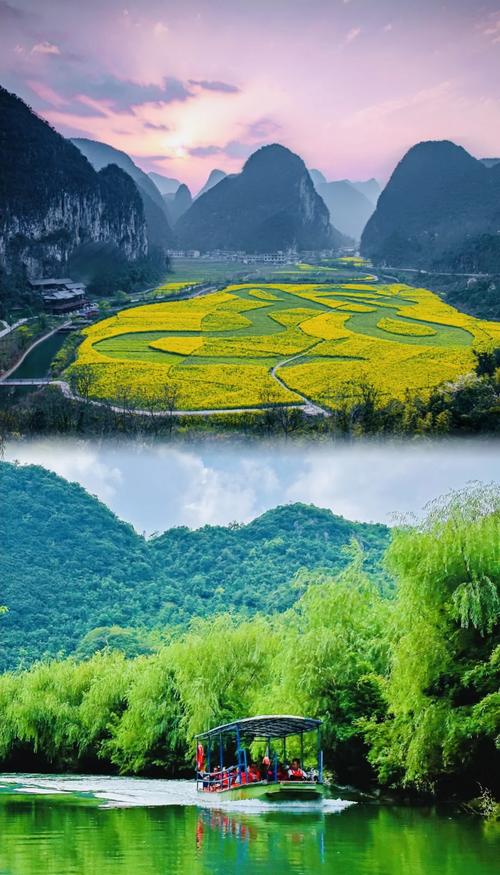 畅游龙宫：贵州安顺龙宫，感受喀斯特地貌的魅力
