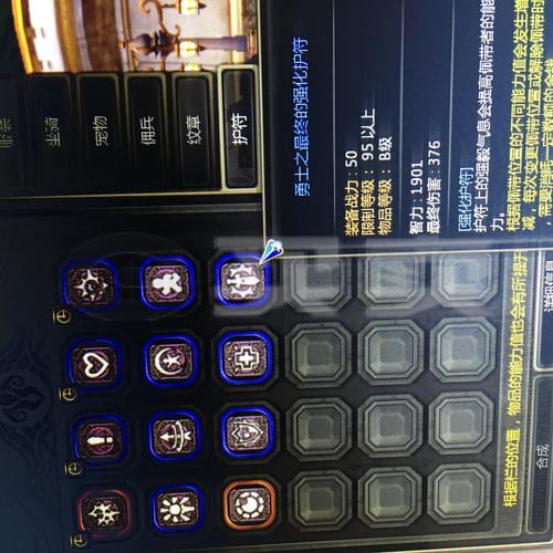 龙之谷点卡充值方式及价格：一篇详细解读