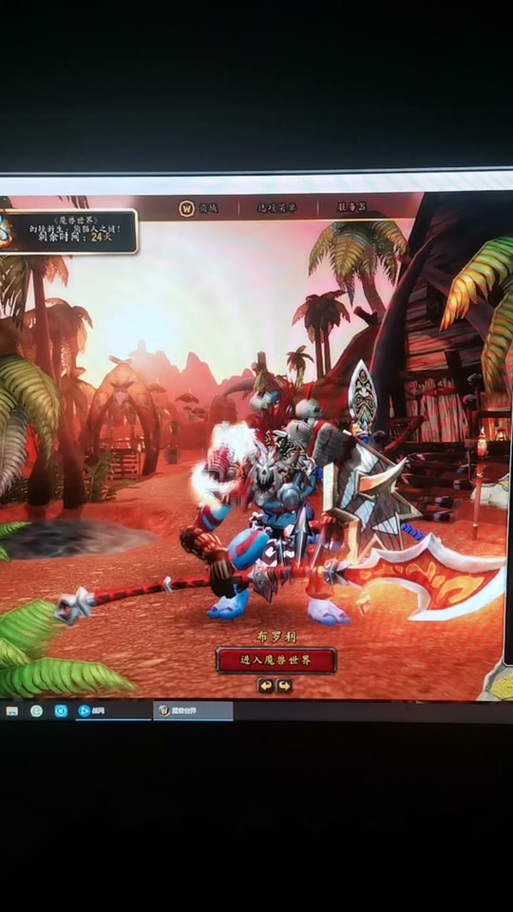 魔兽世界地精猎人：玩转机械陷阱与宠物
