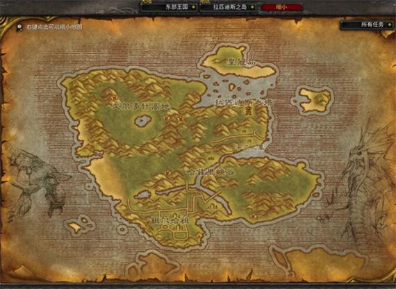 魔兽世界玛拉卡金地图：探秘石爪山脉隐藏区域
