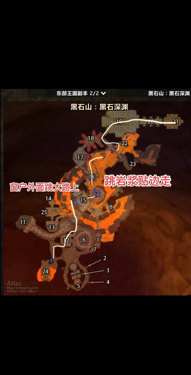 魔兽世界玛拉卡金地图：探秘石爪山脉隐藏区域