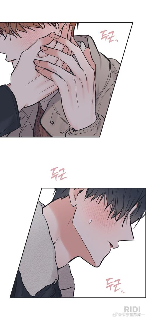 腐味满满的恋爱漫画，小心甜到牙疼！