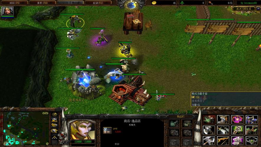 还记得魔兽真三国无双3 9D吗？带你找回童年回忆