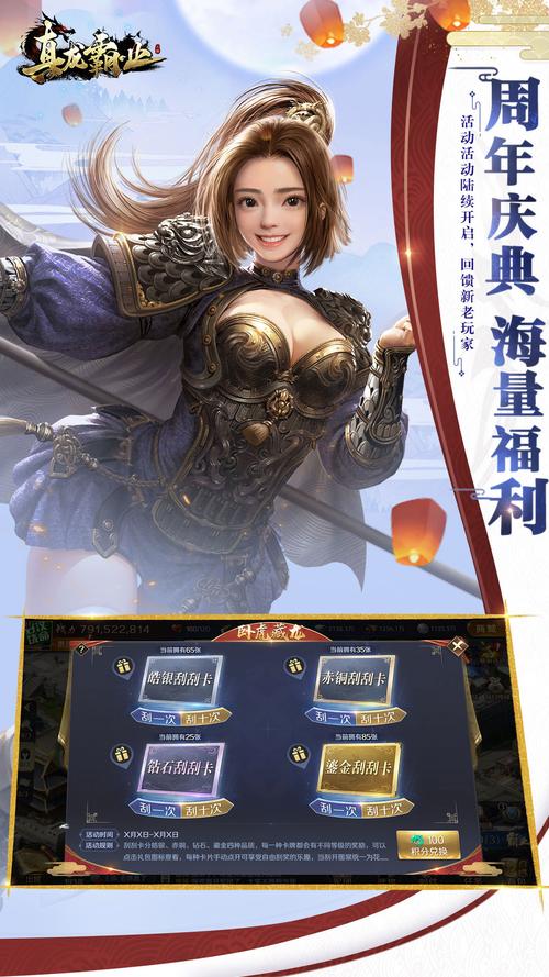 搜狐网页游戏推荐：高品质游戏任你挑选