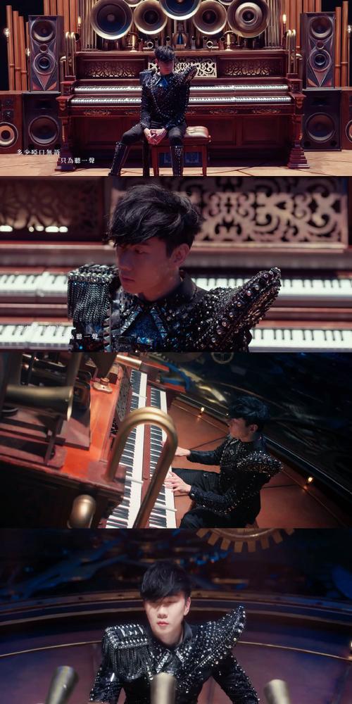 完美国际2012：林俊杰代言的回忆杀游戏