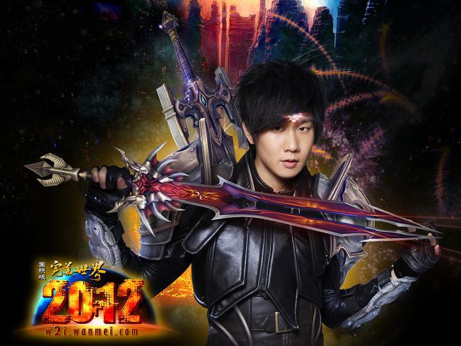 完美国际2012：林俊杰代言的回忆杀游戏