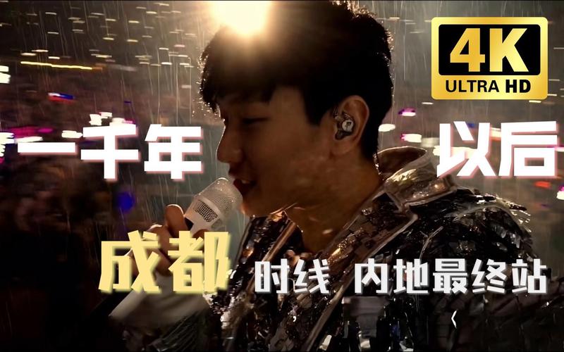 完美国际2012：林俊杰代言的回忆杀游戏