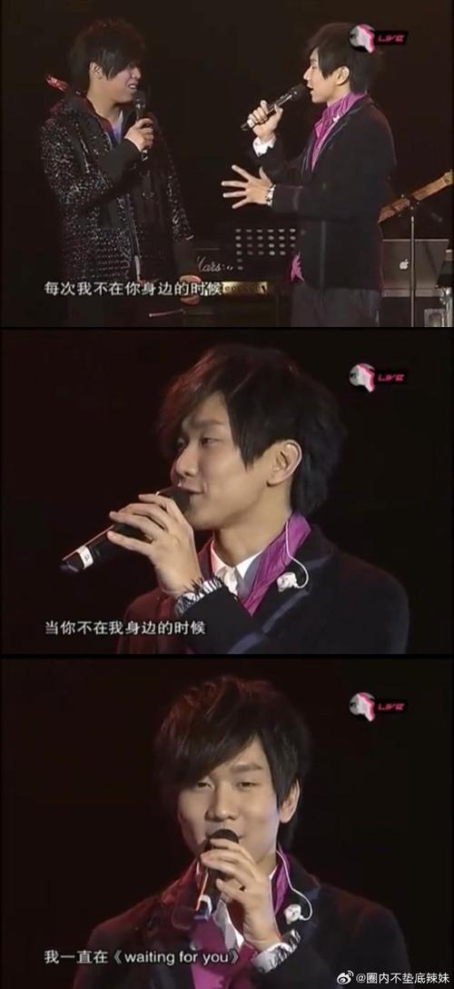 完美国际2012：林俊杰代言的回忆杀游戏