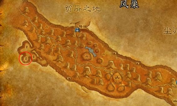 魔兽世界缚灵碎片护符：传说中的橙色项链