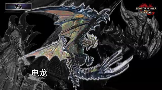 电龙加速器：告别卡顿，畅玩海外游戏