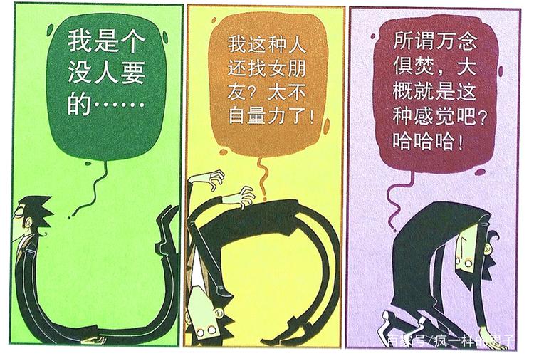 解开遗忘之地密码：获取神器实现愿望的秘密